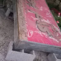 تابلوی تبلیغاتی