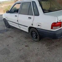 تمیز