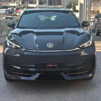 فولکس ای دی یونیکس / ID UNYX / تحویل فوری