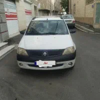 النود ۸۹ بیرنگ