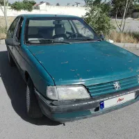 آردی کارمندی