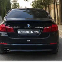 خط 919