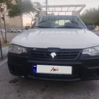 آریسان مدل 95تمیز