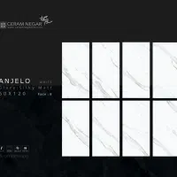 کاشی و سرامیک ۶۰*۱۲۰ مات زیر قیمت