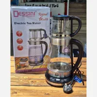 چای ساز روی هم دسینی مدل 2400