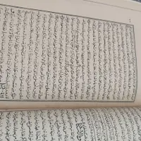 کتاب قدیمی حوزوی چند جلد|کتاب و مجله مذهبی|قم, هفت تیر|دیوار