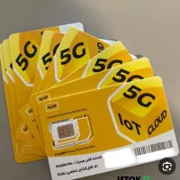 سیم کارت ایرانسل