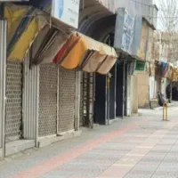 تجاری مسکونی ۳۳۰متری بر اصلی شهیدبهشتی