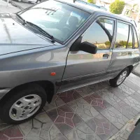 پراید