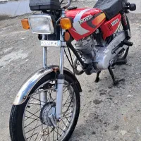 موتور مزایده