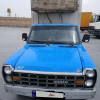 نیسان یخچالدار