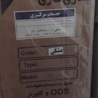 بخاری نو