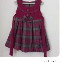 پیراهن های کشمیر دخترانه و سرهمی وکلاه بافت نوزادی