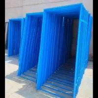 چهارچوب اتاقی فلزی