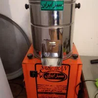 سبزی خورد کن