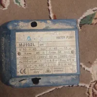 پمپ اب نیم اسب و یک اسب