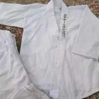 لباس کاراته