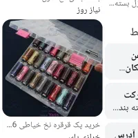کار در منزل و خانه بسته بندی