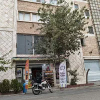 مغازه تجاری سند ملکی
