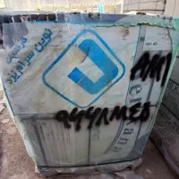 کاشی سرامیک از کارخونه