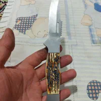 چاقو فروشی