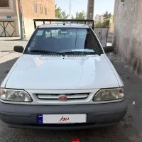 پراید وانت