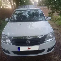 تندر 90 پلاس اتوماتیک