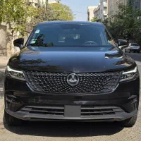 دیگنیتی پرستیژ ۱۴۰۳