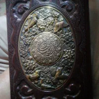 کتاب دیوان حافظ نفیس.برنج کوب کار دست