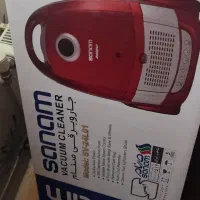 جارو یرقی