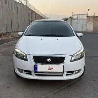 رانا خانگی