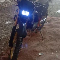 تلر بهپر