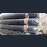 طاقه پارچه ترگال