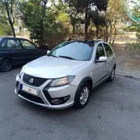 فروش فوری کوئیک GxRL