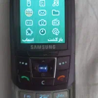 SAMSUNGbazmandh|موبایل|ایذه, |دیوار