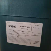 رزین پلی کربوکسیلات،چسب آببند،مکمل سنگ مصنوعی