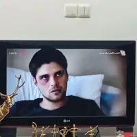 تلوزیون