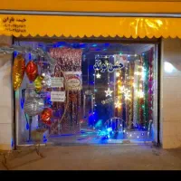 کلیه لوازم تولدی وقنادی