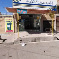 نوبت تعویض پلاک و کارت سوخت