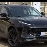 لاماری ایما