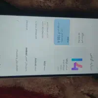 mi 10t pro|موبایل|چابهار, |دیوار
