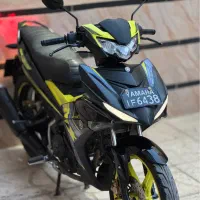 ام ایکس کینگ mx king مدل 1401