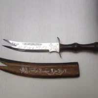 شمشیر تزیینی