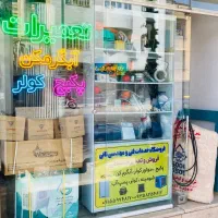 قطعات کولر آبی ابگرمکن بخاری شیرالات