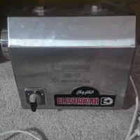 چرخ گوشت