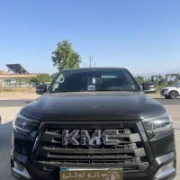KMC T8 مدل ۱۴۰۳|خودرو سواری و وانت|گنبد کاووس, |دیوار