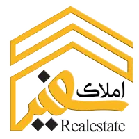 فروش-ویلایی-نوساز-طبقه-همکف-مسکن-ملی-شهرک-سروستان