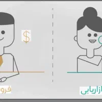 منشی و بازاریاب
