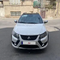 کویک‌ RSمدل 1404
