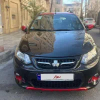 کویئک ار کراس